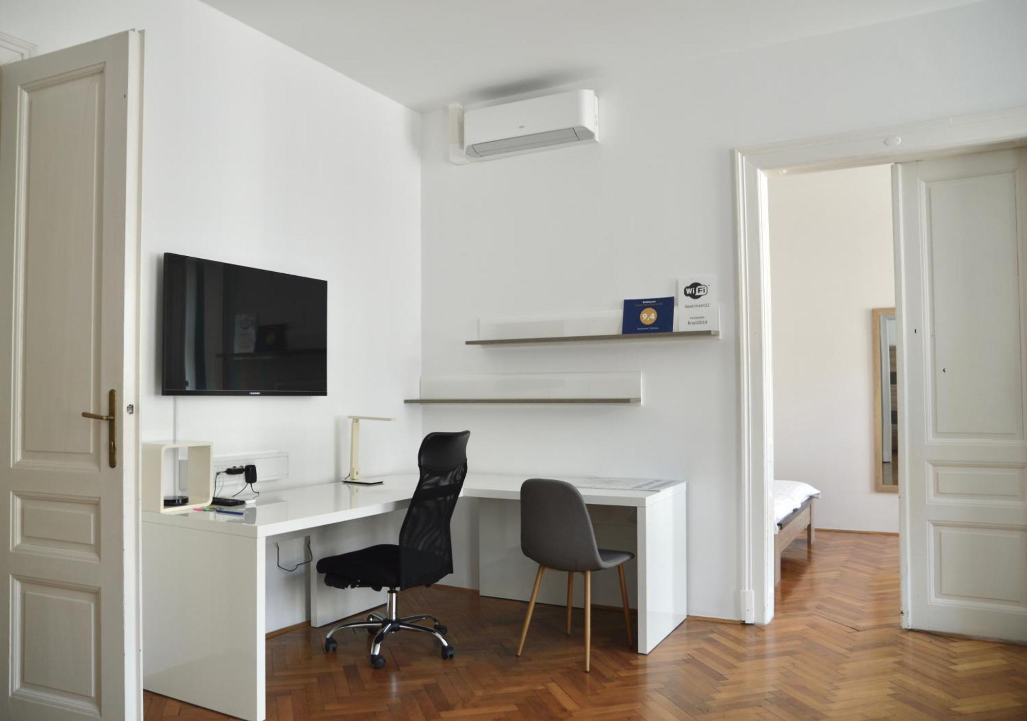 Apartment Trdinova 卢布尔雅那 外观 照片